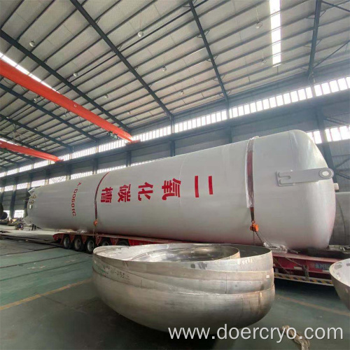 Vacuum Insulated Storage Tank for LNG